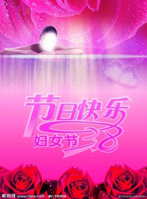 西南学院市场营销文凭证书