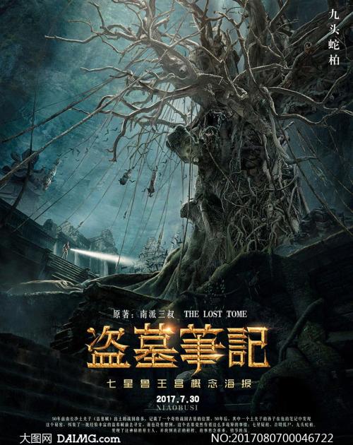 威卢城市学院文凭毕业证哪里可以做假的